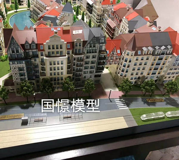 安龙县建筑模型