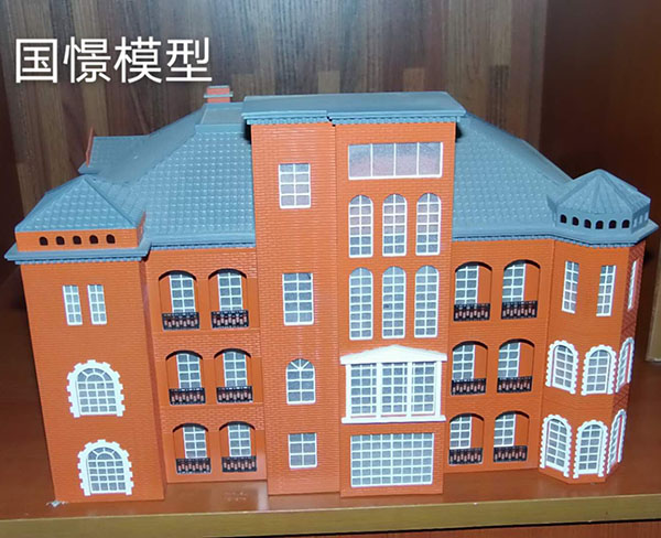 安龙县建筑模型