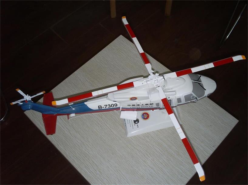 安龙县直升机模型