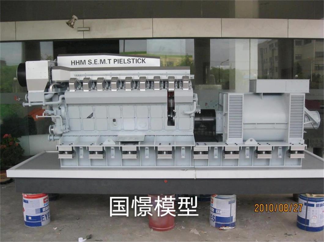 安龙县柴油机模型